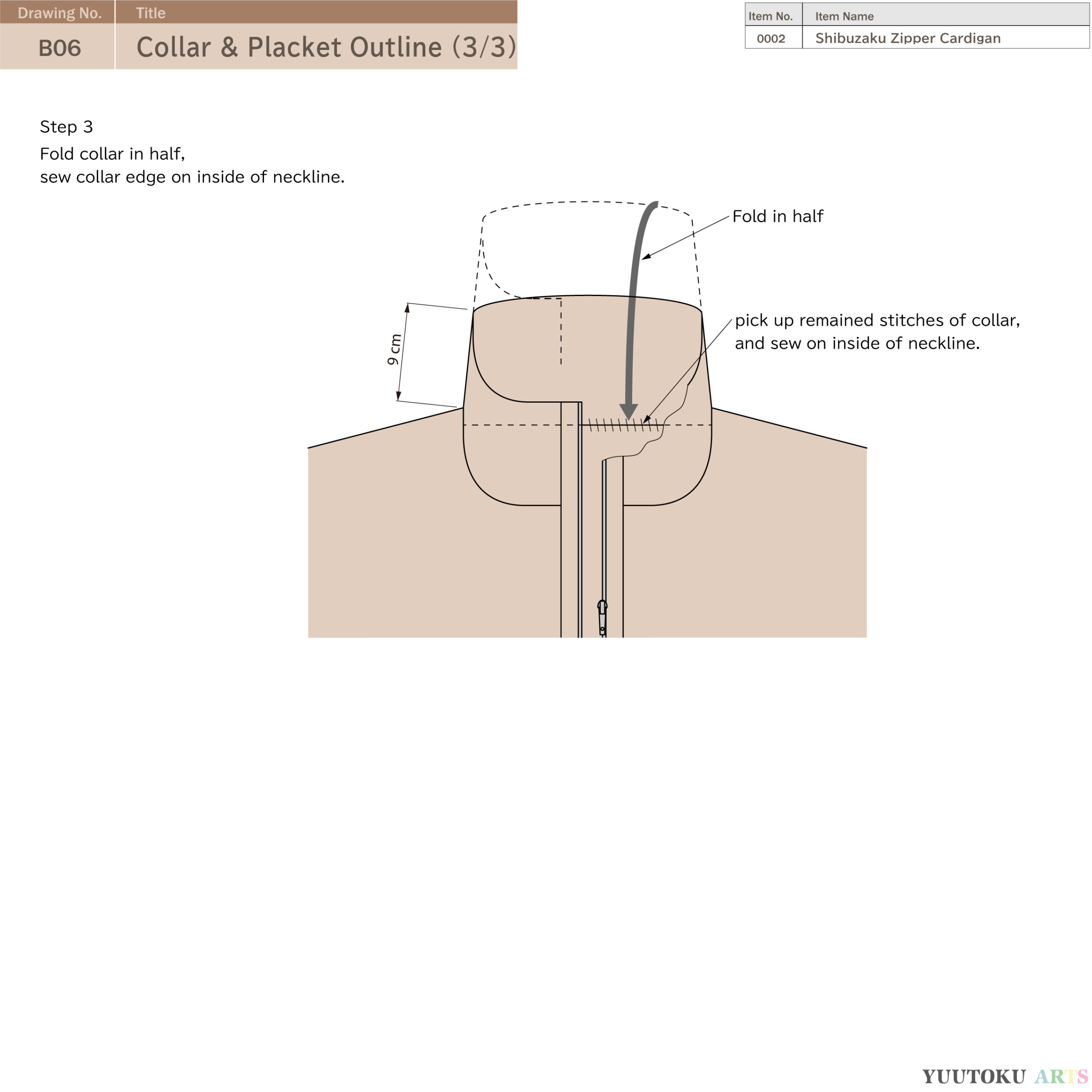 knitting drawing of men's cardigan "Shibuzaku Zipper Cardigan"