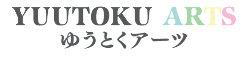 ゆうとくアーツ